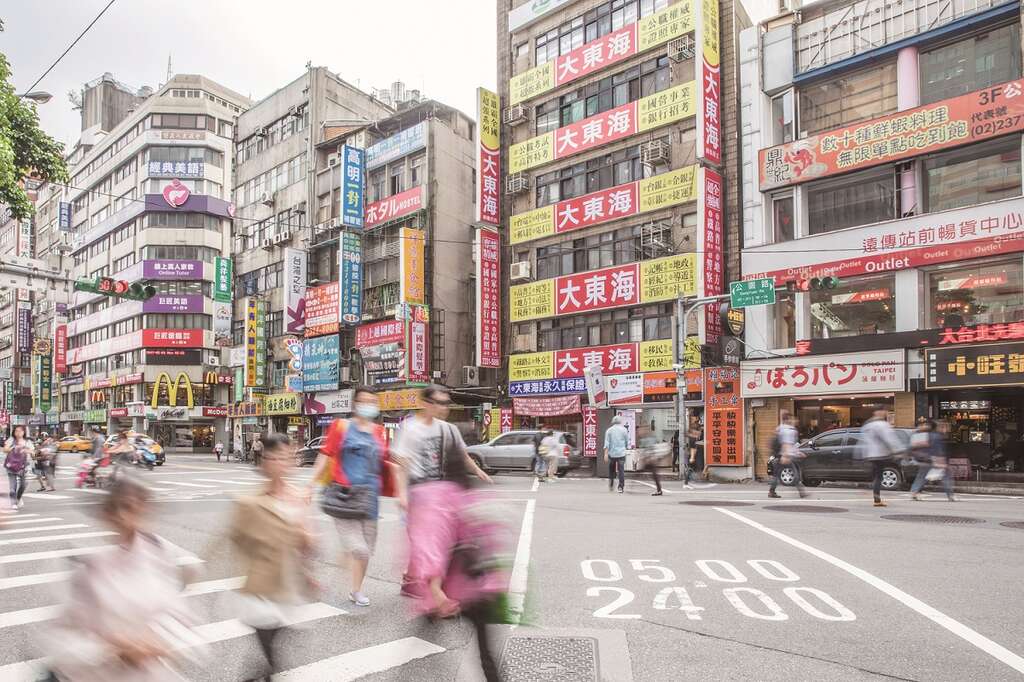 台北画刊106年6月第593期—知识殿堂　找寻学习的快乐　南阳街　缔造补习效应与文化