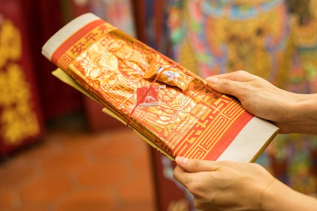 台北畫刊106年6月第593期—主動出擊追幸福　參拜月老攻略大公開