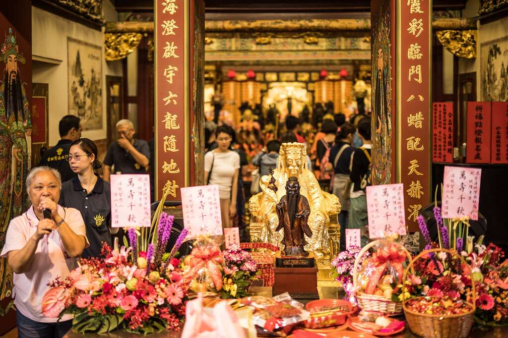 台北画刊106年6月第593期—转角遇见幸福　求月老　边玩耍