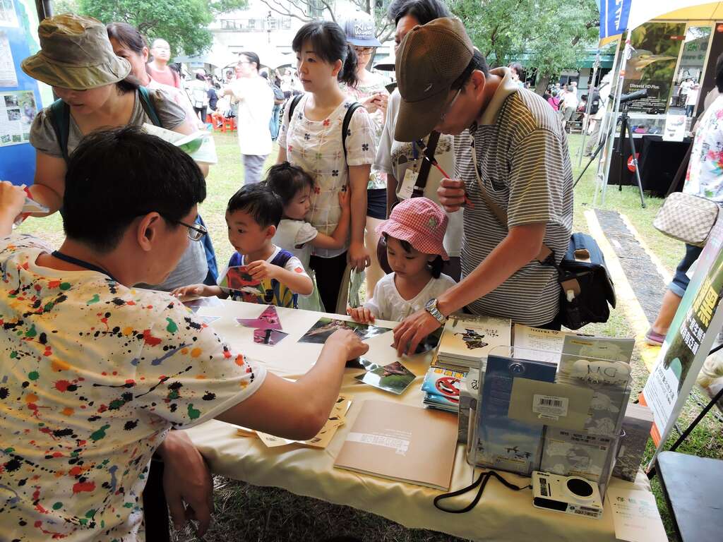 臺北國際賞鳥博覽會