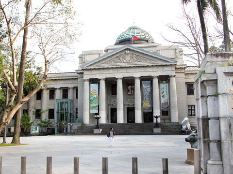 National Taiwan Museum