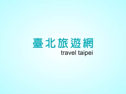 TAIPEI EXPO PARK