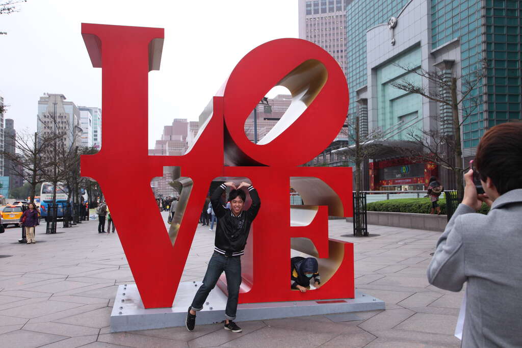 LOVE: Amor en la Ciudad de Taipéi; Amor en Taiwán