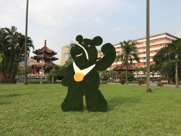 制高点看台北  城市微整形5亮点