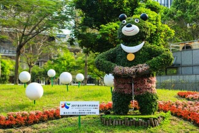 制高点看台北  城市微整形5亮点