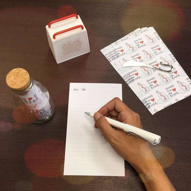 大稻埕限定時光漂流瓶