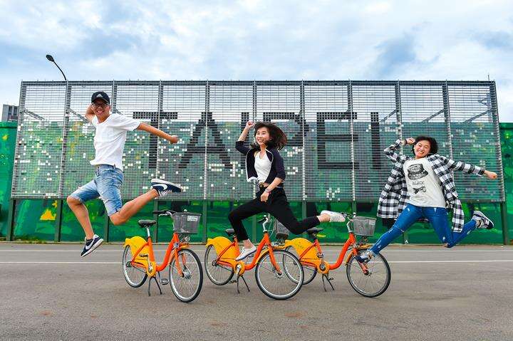 TAIPEI SUMMER 2017 Vol.08 Fun by the River! Treat Yourself at Taipei’s Riverside Park