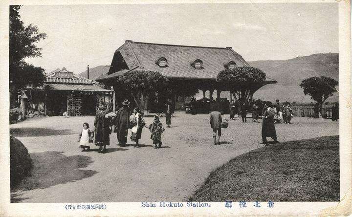TAIPEI SUMMER 2017 Vol.08　A Hundred-Year-Old Station Brings Back its Glory: Xinbeitou, an Outpost of History and Tourism