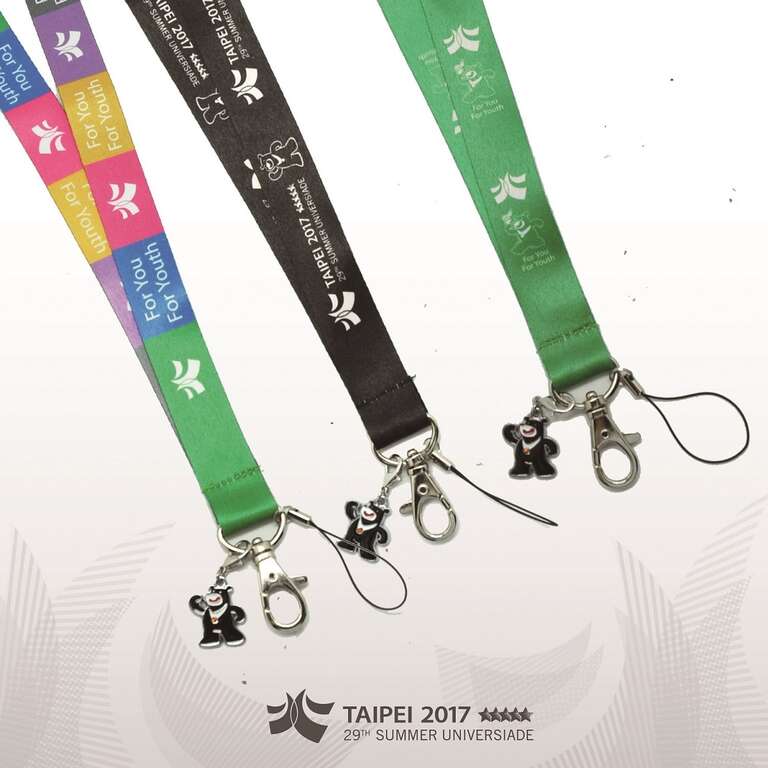 台北畫刊106年7月第594期—卡哇伊應援商品　為選手加油喝采　世大運紀念商品　展現台灣設計軟實力