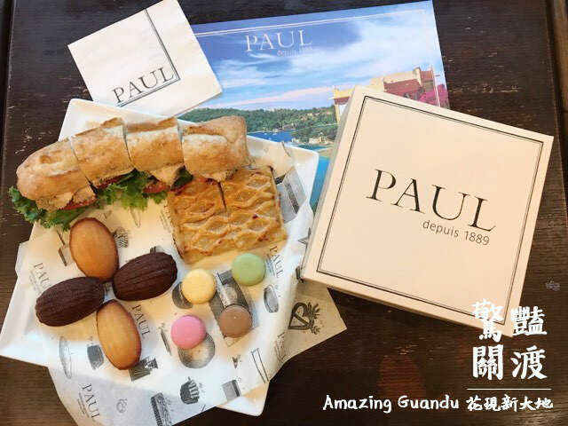 经典品牌PAUL“独特风味-法式面包+甜点四人共食组合”