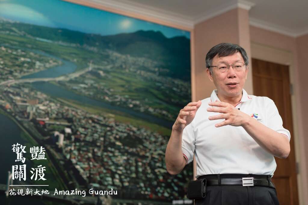 3.台北市長柯文哲拍攝宣傳影片介紹花海五大賣點