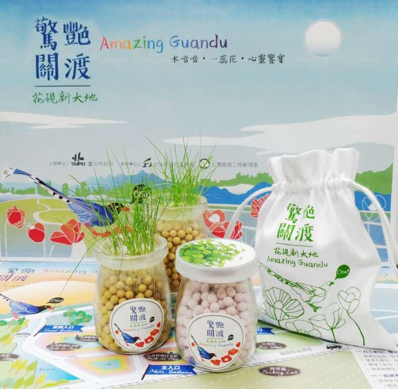 6.花海專屬訂製打卡按讚田園小禮