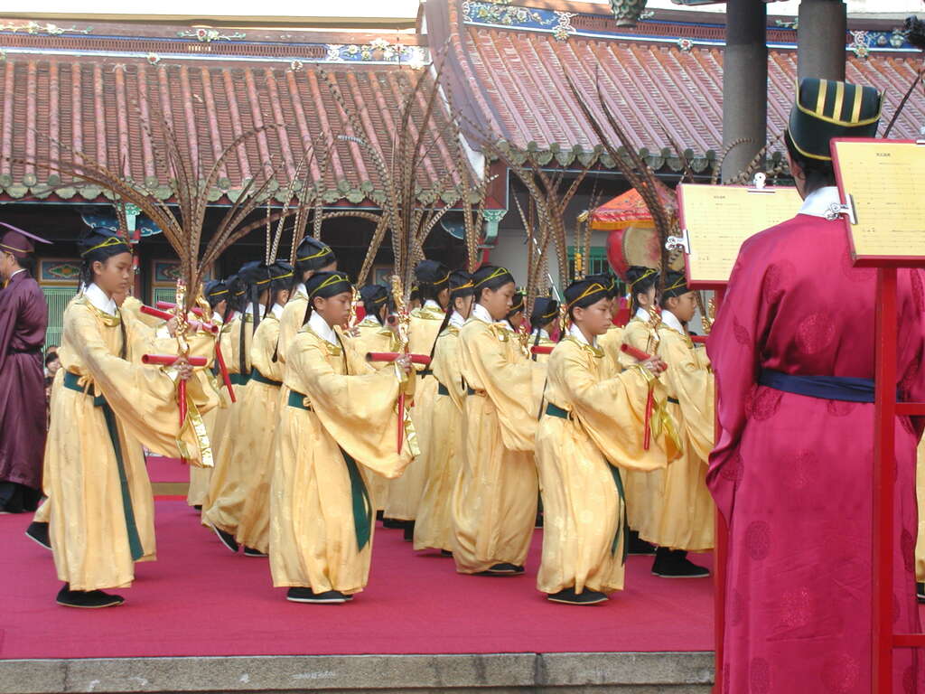 大成至聖先師孔子誕辰釈奠典礼（孔子祭）
