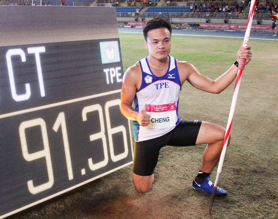 郑兆村创下亚洲纪录、全国纪录以及大会纪录，全场民众欢呼沸腾！