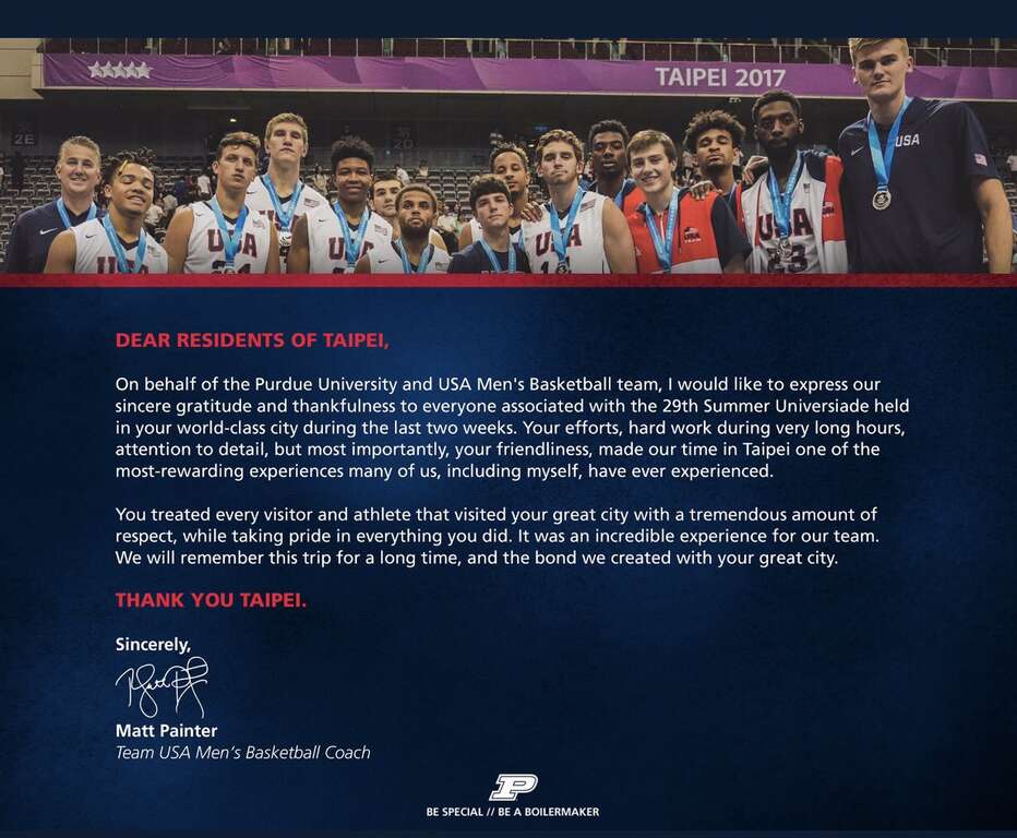 美国代表团男子篮球队教练特别写信感谢台北世大运热情的招待