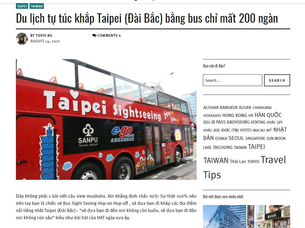 越南部落客推荐双层观光巴士