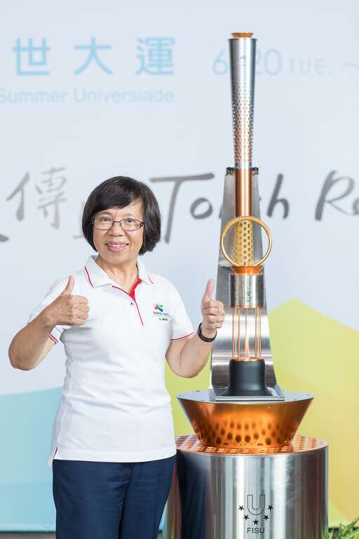 台北画刊106年8月第595期—400 年来台湾最大盛会 世大运幕後团队 齐力实践梦想