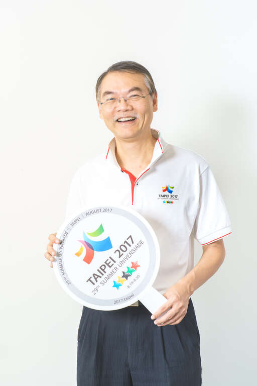 台北画刊106年8月第595期—400 年来台湾最大盛会 世大运幕後团队 齐力实践梦想
