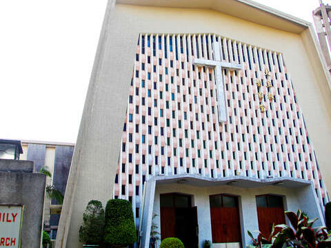 Holy Family Catholic Church