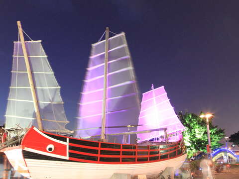 Yanping Riverside Park