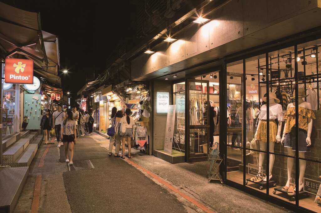 台北画刊106年8月第595期—蜕变中求平衡 师大龙泉商圈 打造独特文化新形象