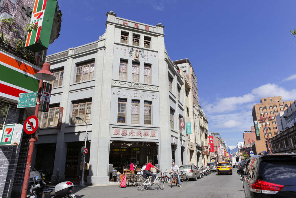 台北画刊106年8月第595期—精选5大主题 一起去旅行