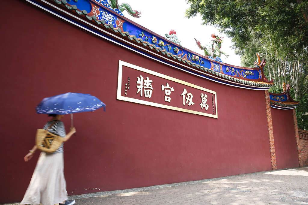 台北畫刊106年8月第595期—精選5大主題 一起去旅行
