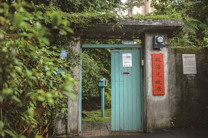 Yin Hai-kuang’s former residence has a precious historical value. (Photo: Huang Jianbin)