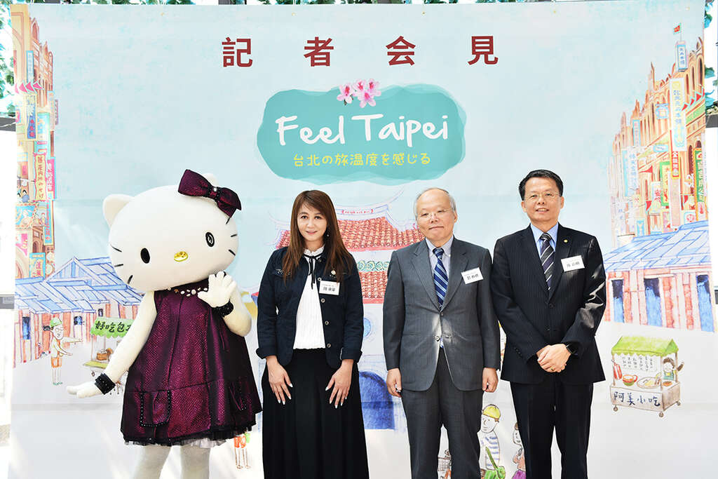 长荣航空、三丽鸥、观传局、台北驻日经济文化代表处，邀请旅客搭乘长荣航空彩绘机。