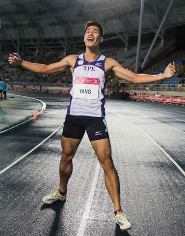 TAIPEI AUTUMN 2017 Vol.09 The Taipei 2017 Universiade – Shining a Global Spotlight on Taipei
