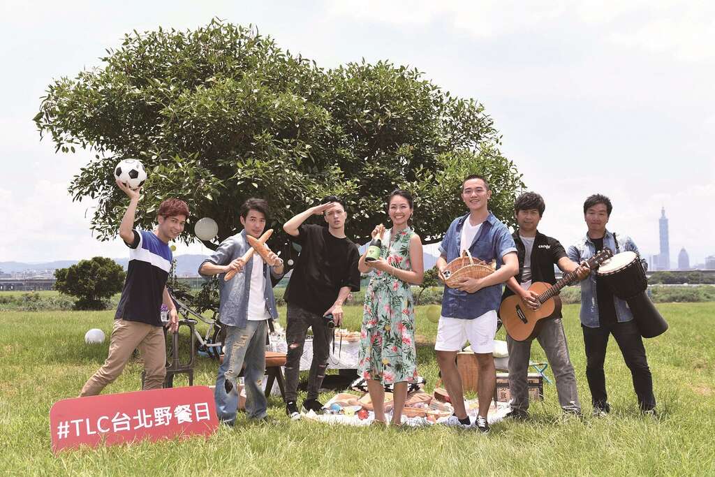 台北画刊106年9月第596期—TLC台北野餐日　无痕野餐