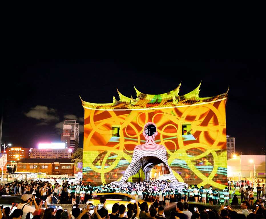 台北畫刊106年9月第596期—2017台北白晝之夜　藝術夜遊