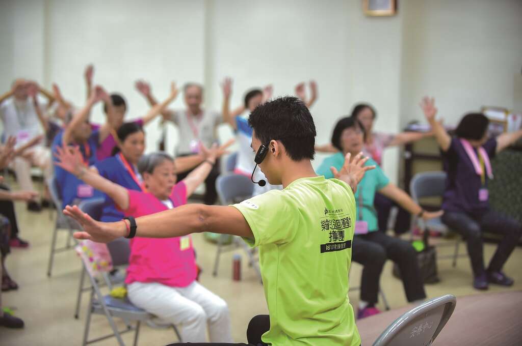 台北畫刊106年9月第596期—銀髮幸福生活樂園　退而不休　精彩樂活