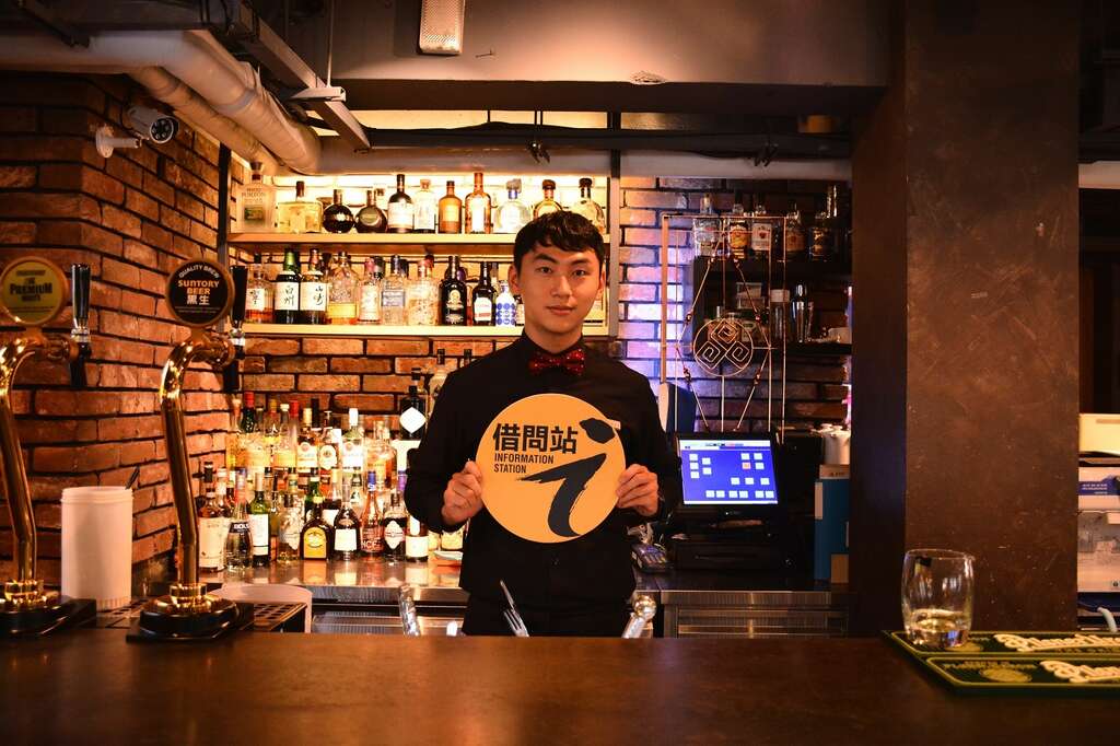 叁合院提供目前最晚夜间旅游谘询服务