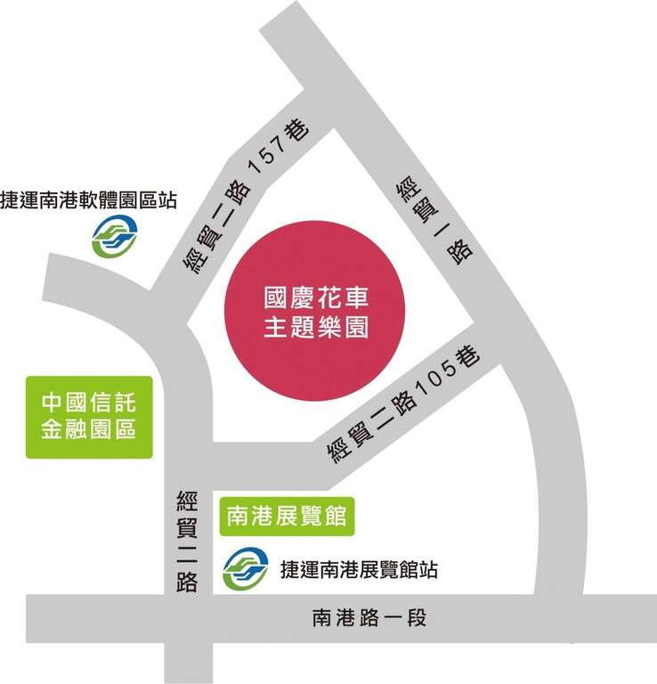 國慶花車主題樂園位置圖