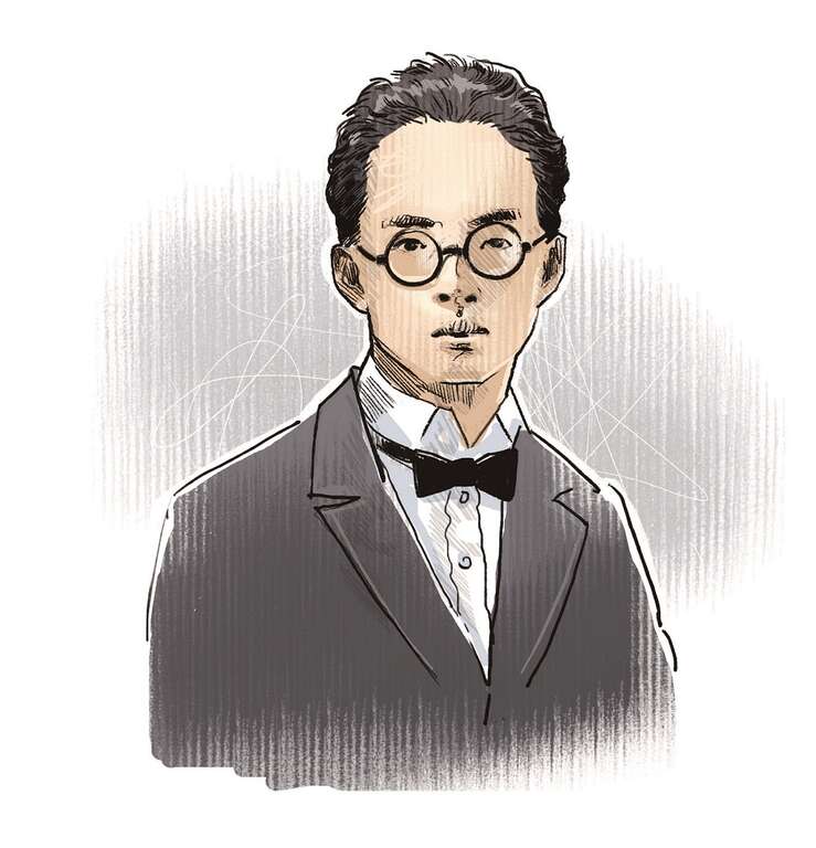 邓雨贤