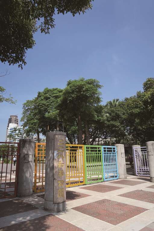 台北画刊106年10月第597期—秋光闪耀彩虹光芒  漫步台北性别风景