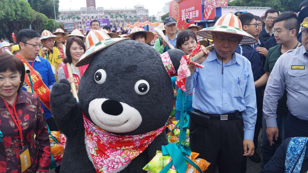 1061022 2017臺北客家義民嘉年華挑市長熊讚挑擔