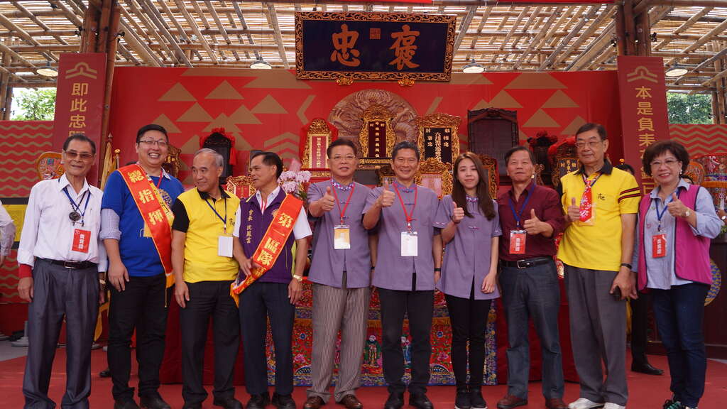 1061022 2017臺北客家義民嘉年華主祭大典李主委_市長_鍾局長合照