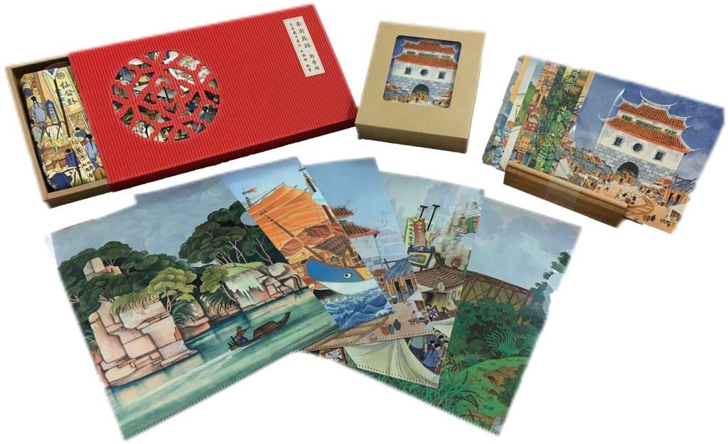 講座當天舉辦有獎問答，獎品包含郭雪湖畫作周邊城市紀念品，如：南街殷賑肩背包、紀念文件夾、2018年精裝紀念桌曆