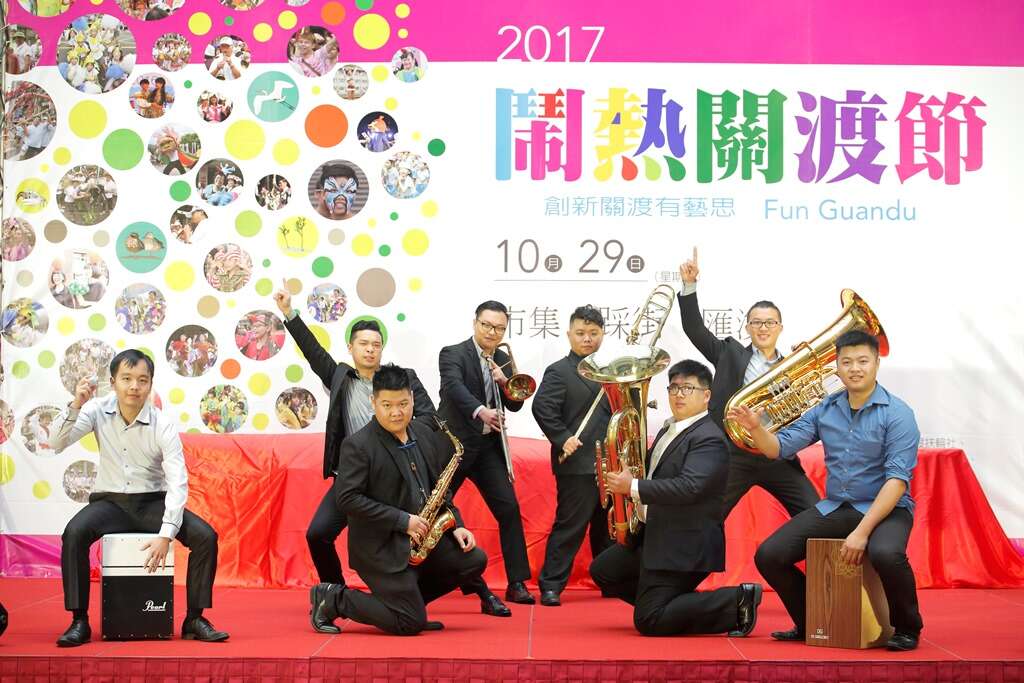 他拉喇叭團開場展現關渡深耕藝術成果