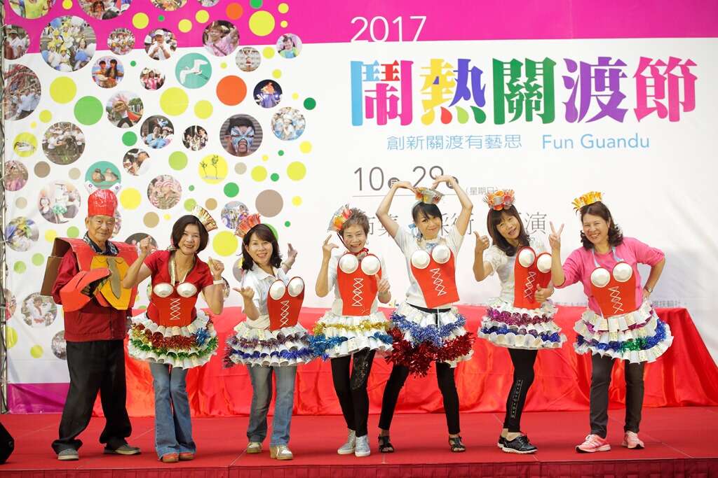 關渡里里民參加遊行服裝