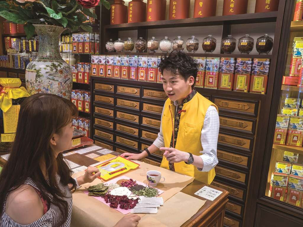 台北画刊106年10月第597期—城市整建X文创新意　赏游台北旧城魅力