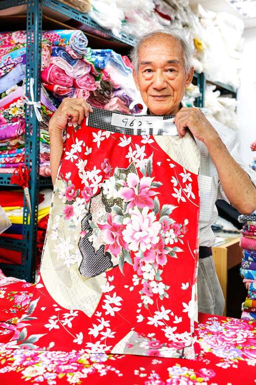 台北画刊106年10月第597期—独一无二的台湾红　展现在地生活品味与风貌