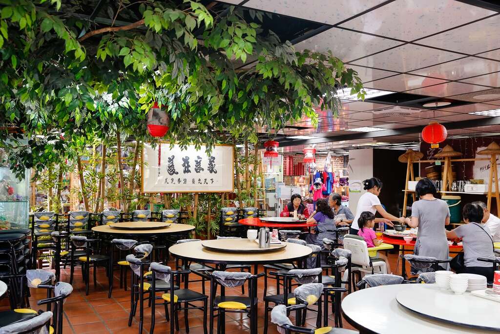 台北画刊106年10月第597期—以客为家的风土演绎　怀旧咸香美味飘传