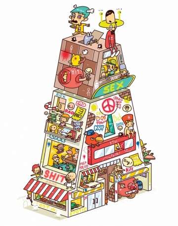 [  記 得 _  ]    泰 , 日 , 港 , 台   藝術家插畫聯展 在大稻埕