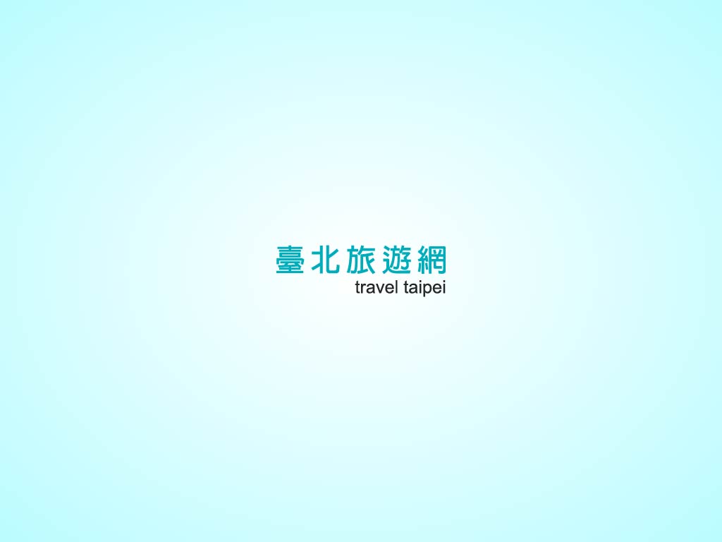 兒時憶趣  可記得南美朱槿蜜滋味？