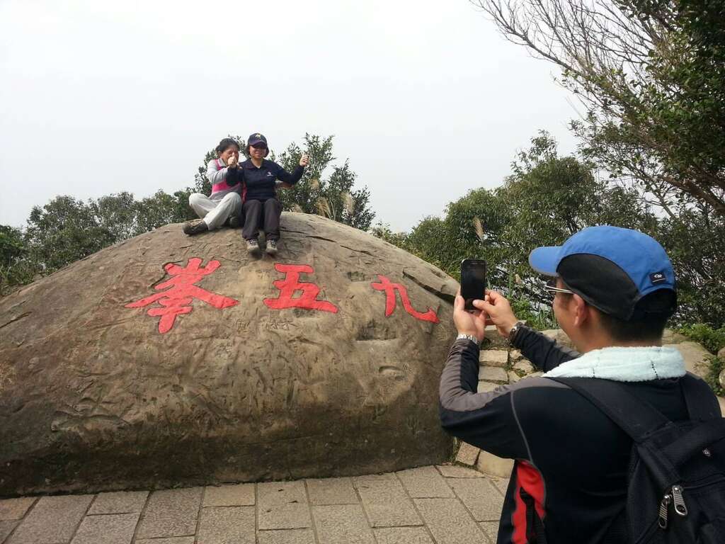 南港山纵走亲山步道