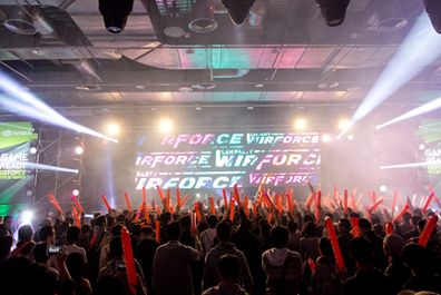亞洲至霸電競派對WirForce 2017