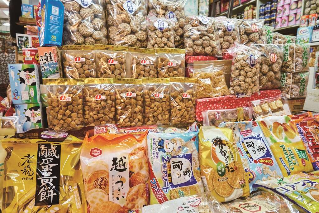 台北畫刊106年11月第598期—美軍帶來休閒娛樂與商機　晴光商圈　昔日的舶來品購物天堂